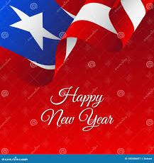 new-years-eve-puerto-rico-three-kings-day